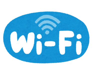 関西エリアの無料Wi-Fi
